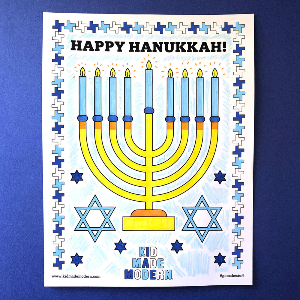 Free Hanukkah Coloring Page – Kid Made Modern